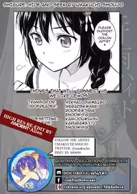 (C92) [Amakuchi Syoujo (Umakuchi Syouyu)] Shigure Hide and Seek (Kantai Collection -KanColle-) [English] [Comfy Pillow Scans]