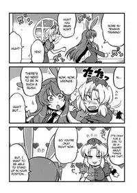 (COMIC1☆4) [Circle Nuruma-ya (Tsukiwani)] Eirin Yume Mousou (Touhou Project) [English]