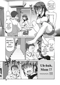 [DISTANCE] Musume to Chichi no KETSUMATSU (COMIC ExE 10) [English] [Digital]