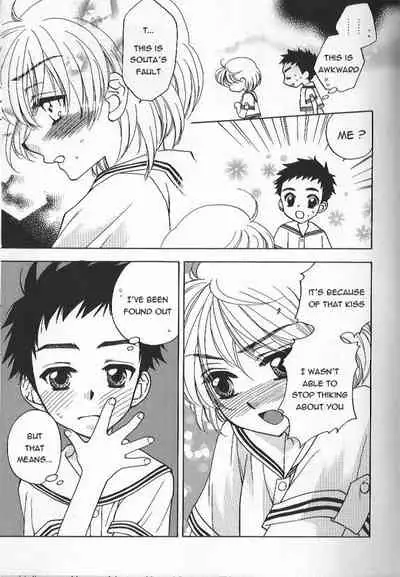 Kiss no Dokidoki | The Heart Fluttering Kiss