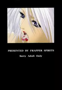 (C64) [Frapper Spirits (Hitsuki)] Oshaburi Gakuen PinSalo-ka 3 (Dead or Alive) [English] [Tigoris Translates]