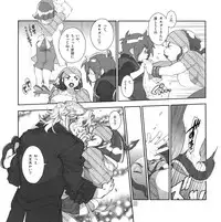 (C86) [Article 60 of Criminal Code (Shuhan)] Yojouhan Seikatsu. 2014 Harugou (Skies of Arcadia)