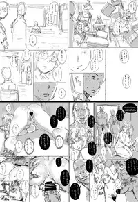 [Studio Tapa Tapa (Sengoku-kun)] PreCool #4 ~ Minai-san to Goat Sheep Effect ~ [Digital]