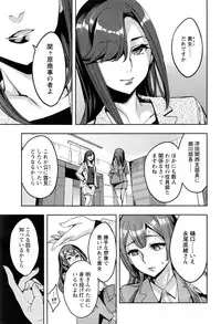 Action Pizazz 2017-01