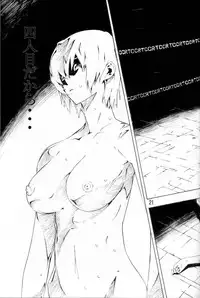 (C74) [SEVEN GODS! (Nanagami You)] SYNCHROCORD 6 (Neon Genesis Evangelion)