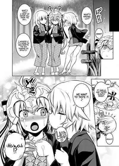 [STUDIO TIAMAT (TANABE)] La faux -Yusen Seibo- | La faux -Holy Mother of Hot Springs- (Fate/Grand Order) [English] [Coffedrug] [Digital]