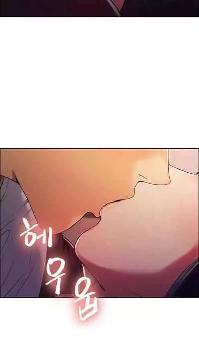 [Serious] Runaway Family (Ongoing) (Ch. 1 - 22)