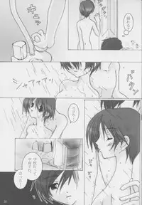 [oblate (Kusakabe Rei)] Nobody is Perfect -BLUE- (White Album)