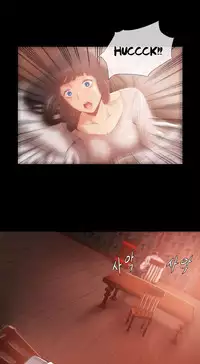 [Getty] Siren Ch.0-8 (English) (YoManga) (Ongoing)