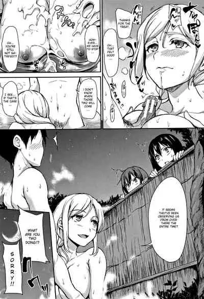Yukemuri Harem Monogatari Ch. 1-4