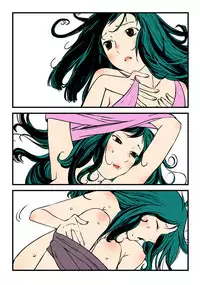 [dogado] Homo Sexience [Ongoing]