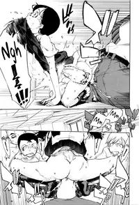 [Suzuki Kyoutarou] Jinrou Kyoushitsu | Werewolf Classroom Ch. 1-2 [English] [MintVoid]