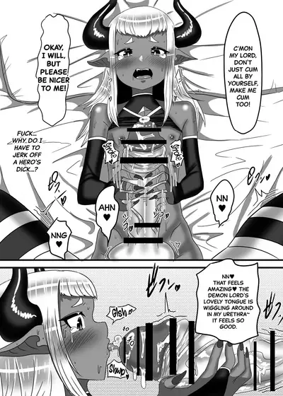 [Nitiniti Sowa (Apacchi)] Futanari Yuusha no Maou Rouraku | The Futanari Hero's Allurement of The Demon Lord [English] [Black Grimoires]