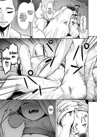 [Seibunkaken (Yanagida Fumita)] Yamako VS Doronyuudou | Yamako VS Mud Demon [English] [Sonarin迫]