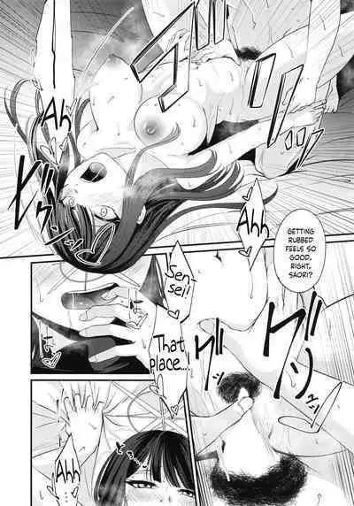 Saori no Hajimete Delivery | Saori’s First Delivery