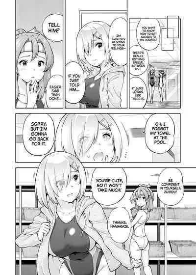 [sarfatation (Sarfata)] Kyouei Mizugi na Zuihou-chan to Hamakaze-san to. | Zuihou and Hamakaze in Racing Swimsuits (Kantai Collection -KanColle-) [English] {2d-market.com} [Decensored] [Digital]