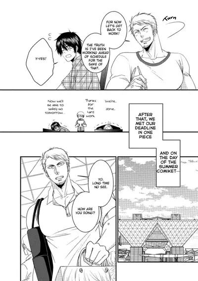[Aion Kiu] Harukawa-kun to Yuki-sensei no Fudanshi Jijou. Ch. 1-3 [English] {Tell Me I'm Cute Scans}