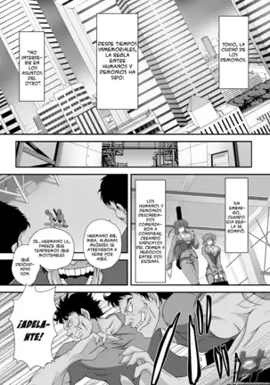 Taimanin Asagi Chigyaku no Ankoku Yuugi Ch. 1