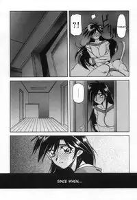 [Sanbun Kyoden] Suna no Kusari Vol. 2 + Alt. Ending (Complete) [English][Faytear]