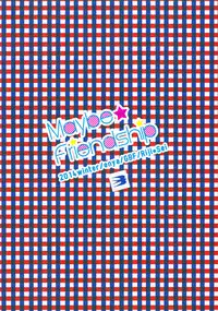 [Tsubameya (Amu)] Maybe★Friendship (Gundam Build Fighters)