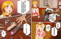 [B Kaiman] Dorei Shain Anal Maso Choukyou Gaiden - Nyotaika Kaizou hen [Chinese] [demon233个人翻译]