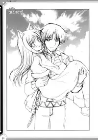 (C74) [kurousagi (Kayura Yuka, UTATA)] Dear Kuro Usagi (Spice and Wolf)