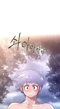 Perfect Half Ch.1-17 (English) (Ongoing)