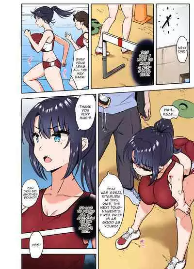 [Mocchimochiya (caruta)] Bukatsu-go wa Seishori gakari ‐Kanojo no Hajimete wa Boku no Mono‐ | After Club Activities: Sexual Relief Duties -Her first time is mine- [English] [Kinsei Translations] [Colorized] [Satansoft]