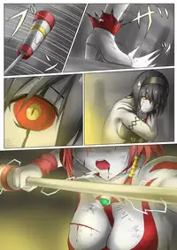 [jigoku] Main story of Ultra-Girl Sophie (Ultraman)