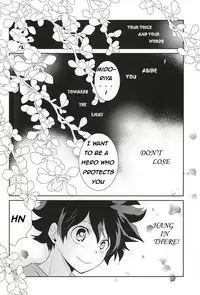 (Douyara Deban no Youda!) [Ambient (Kuriyama Natsuki)] Koe ga Kikoeru Hikari no Hou e (My Hero Academia) [English] [Lucy Dragnee]