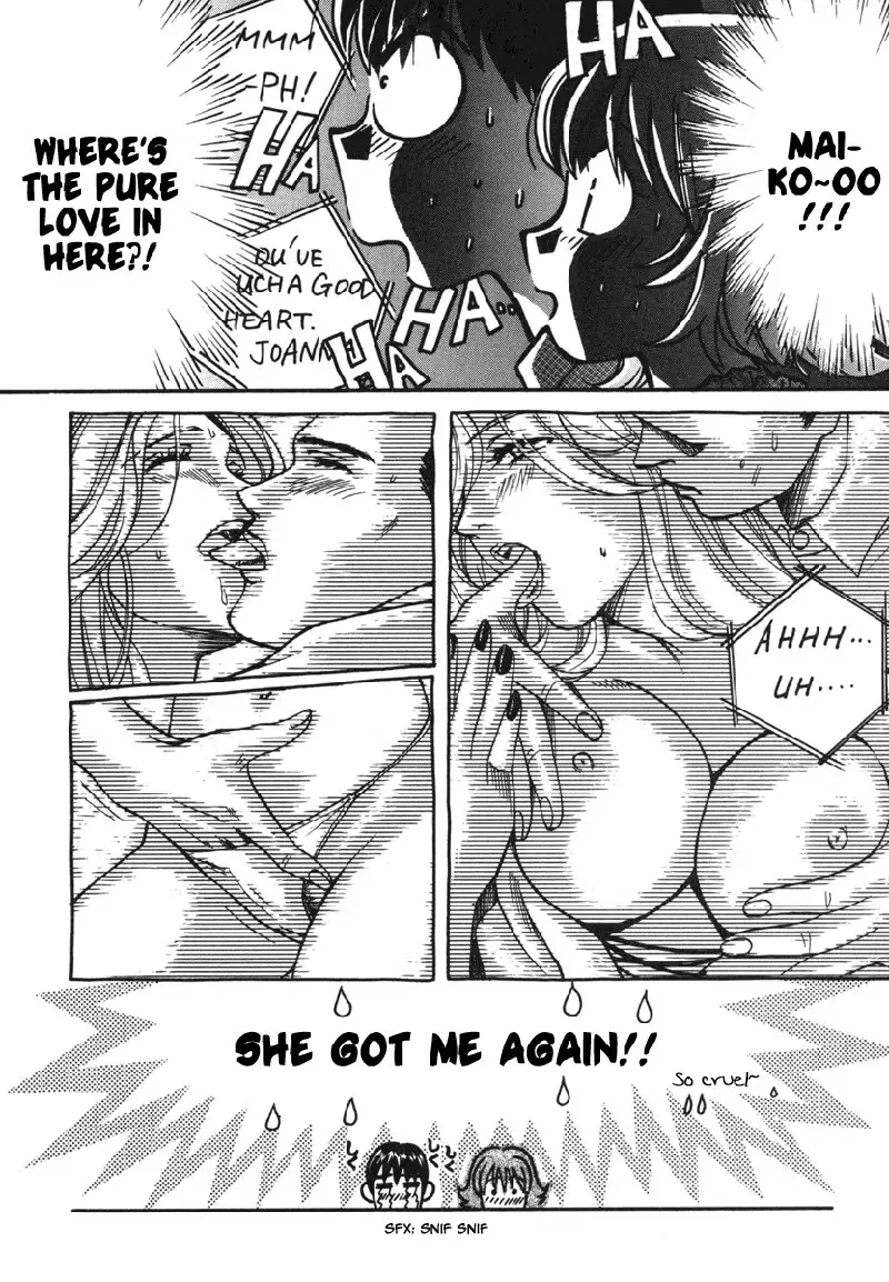 Love Junkies Vol2 - Scene 18