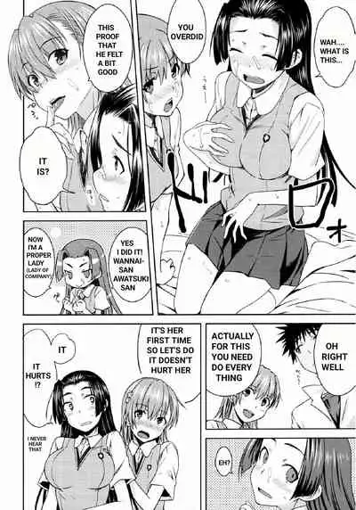 (C90) [Aspergillus (Okara)] BEAUTIFUL SHINE (Toaru Kagaku no Railgun) [English] [0fficial]