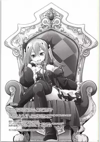 (Tora Matsuri 2015) [Titokara 2nd Branch (Manami Tatsuya, Kasai Yukiha)] Dai San Kurai Shiso-sama to Onapeko-kyuu Shoudou (Owari no Seraph)