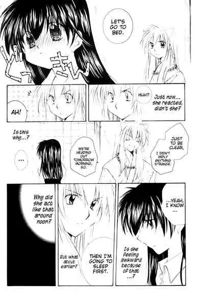 (SUPER13) [Sakurakan (Seriou Sakura)] Onegai Darling | Please Darling (Inuyasha) [English] [EHCove + WataTL]