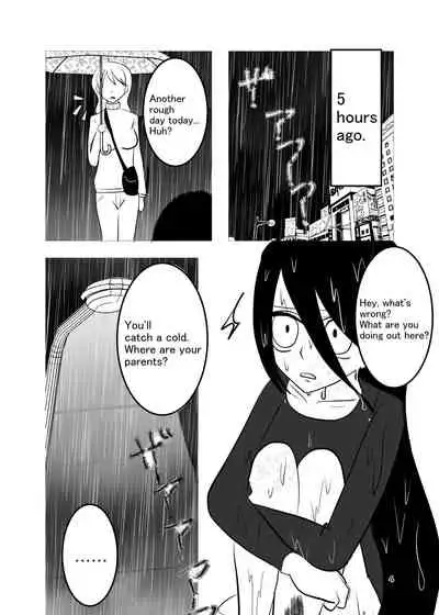 [gionsyoujya (Noah)] Aki no Yonaga wa Deai no Yokan - Meeting on a Long Autumn Night [English] [Digital]