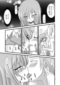 [valssu (Charu)] MELON ni Kubittake! Soushuuhen Jou (Tales of the Abyss) [Digital]