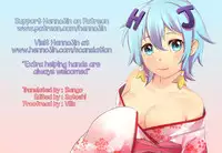 (C83) [Ippongui] Souryo-san to H Bakkari Shiteru node Level ga Zenzen Agarimasen. (Dragon Quest III) [English] {Hennojin}