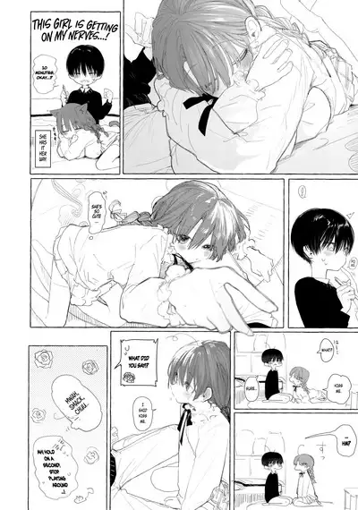 Shin Nitamonodooshi Bangaihen Chotto Mirai no Ohanashi.