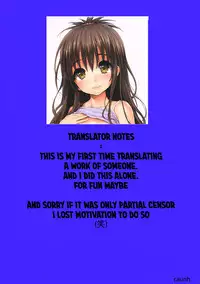 (C86) [NiseMIDIdoronokai (Ishikei)] MikanAX (To LOVE-Ru) [English] [Partial Uncensored]