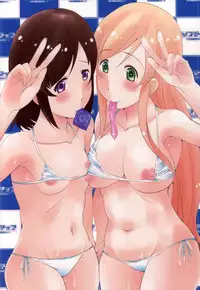 (C86) [Takatobiya (Haba Hirokazu)] Futsuu no Joshikousei ga [XXXX] Yatte Mita. (Futsuu no Joshikousei ga [Locodol] Yatte Mita.)