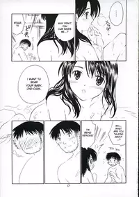 (C67) [Purin Yokochou (Ouka Sushi)] Koi ni Fuku Kaze 1 "koushirou" (Koi Kaze) [English] [DesuDesu]