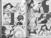 [Watanabe Yoshimasa] Mahou Bishoujo Maruhi Shirei