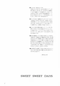 [BABY MANIACS (Morinaga Chiyoko)] SWEET SWEET DAYS (Tokimeki Memorial)