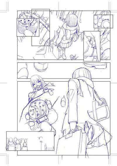 [Shinobu Tanei] Imouto Bonyuu Nama Shibori Digital Tokusouban - Sisiter-in-law mother's milk raw squeezing [Chinese] [BLUE氪个人翻译] [Digital]