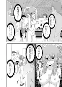 [valssu (Charu)] Melon ga Chou Shindou! R Soushuuhen III (Tales of the Abyss) [Digital]