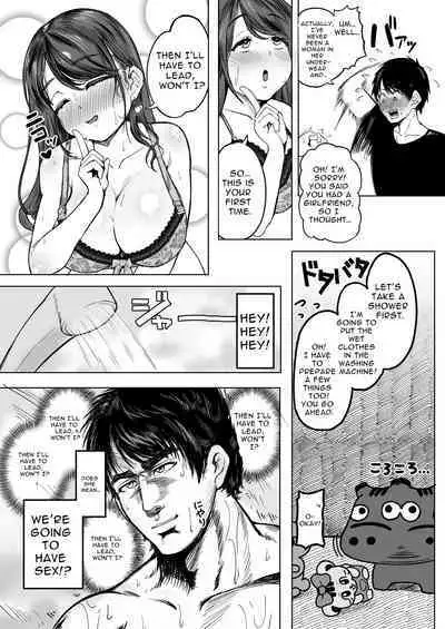 [Dochakuso Happy! (Yumekawa Dododo-chan)] Konna ni Seiyoku Tsuyoi Oneesan dato Watter Itara Ie Made Tsuiteikanakatta!! | If only I had known she was such a slut, I would never have followed her home!! [English] [Digital]