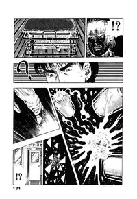 [Maeda Toshio] Ryakudatsu Toshi 1