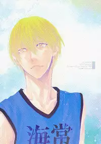 (GOOD COMIC CITY 19) [GGG (Kashiwa)] Soshite Boku wa Kirei no Imi o Shiru (Kuroko no Basuke)