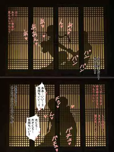 [laliberte] Spring Fragrance Part2 [Decensored]