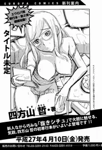 COMIC Europa 2015-01